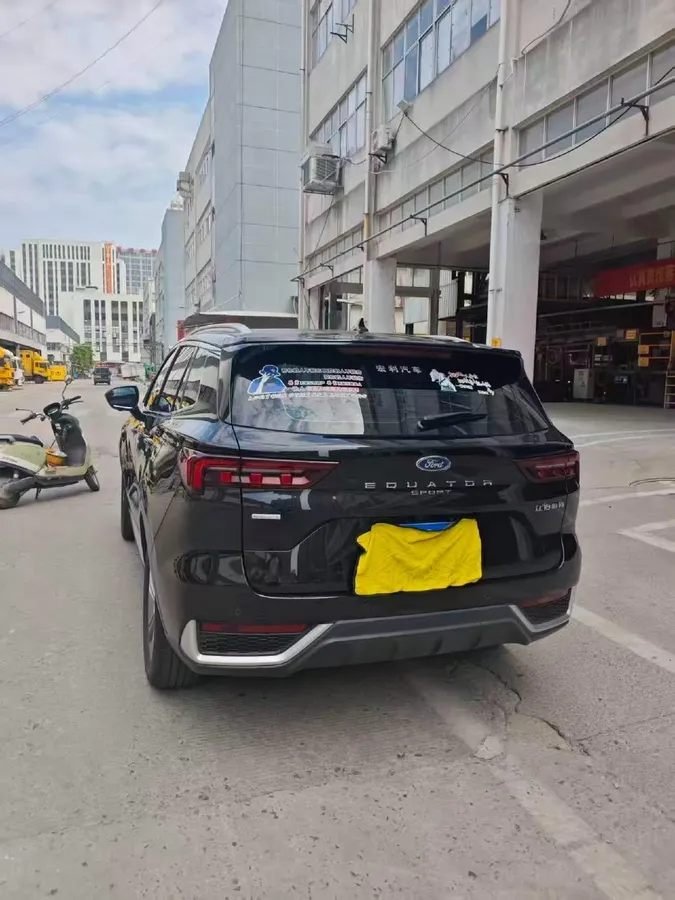 FORD LINGRUI 2023