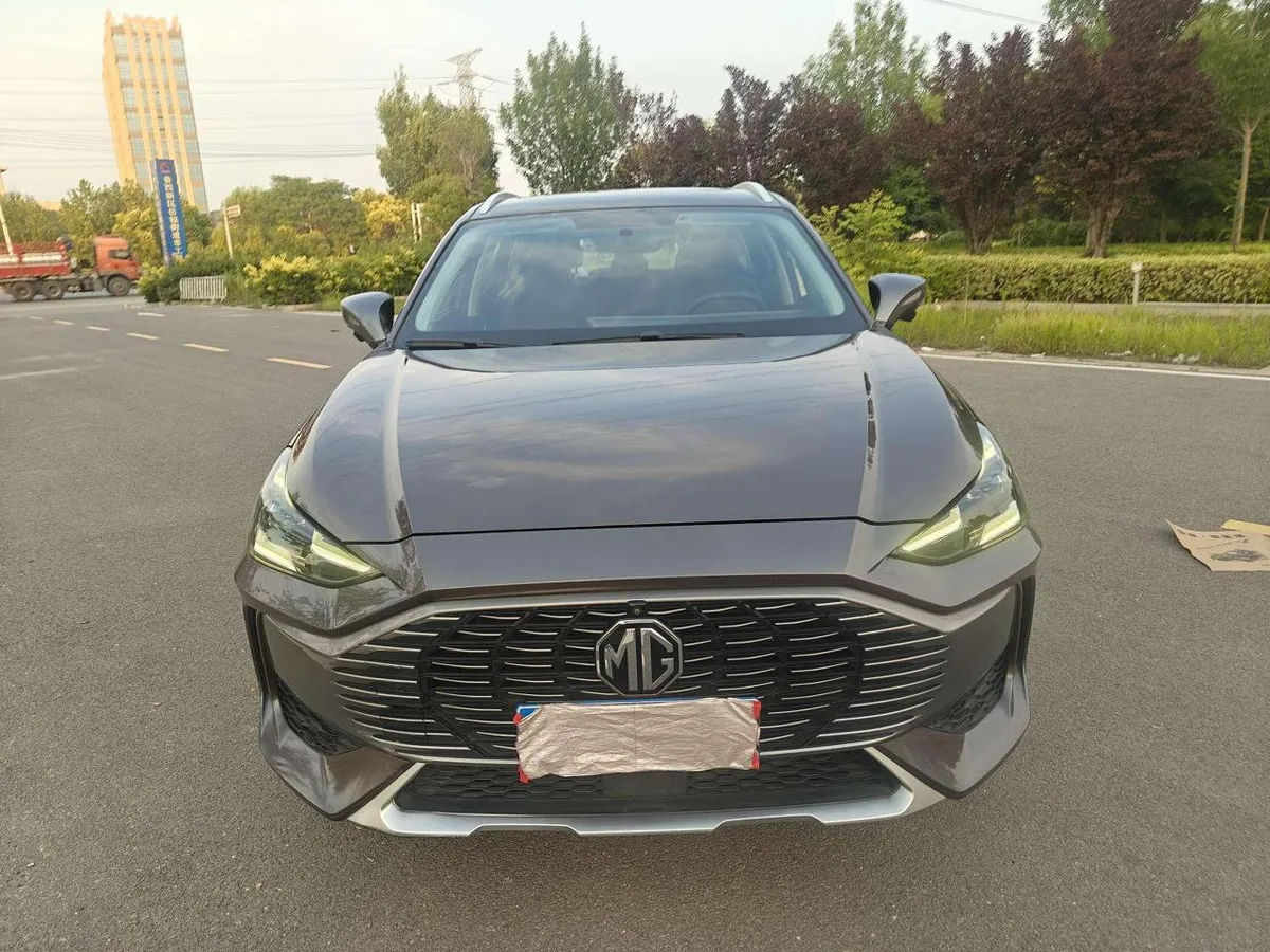 MG ONE 2022