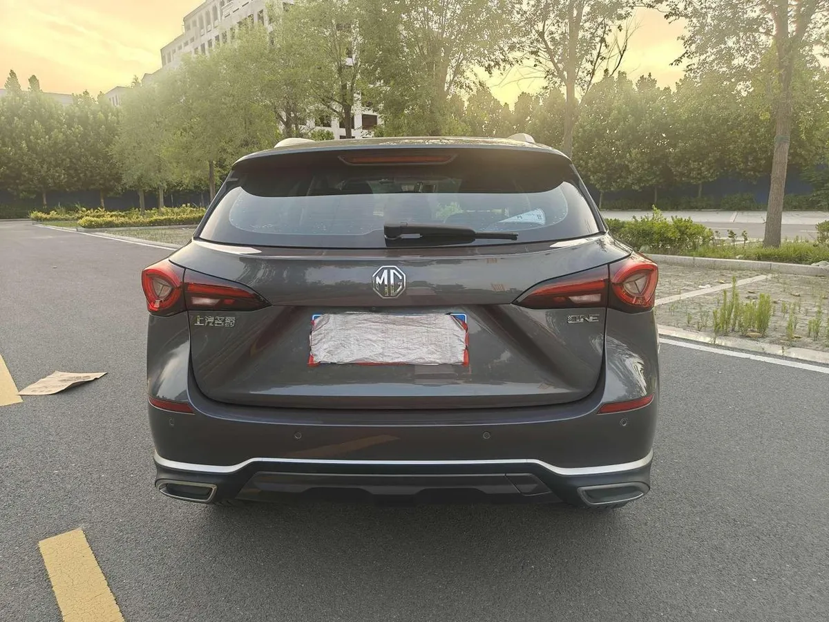 MG ONE 2022