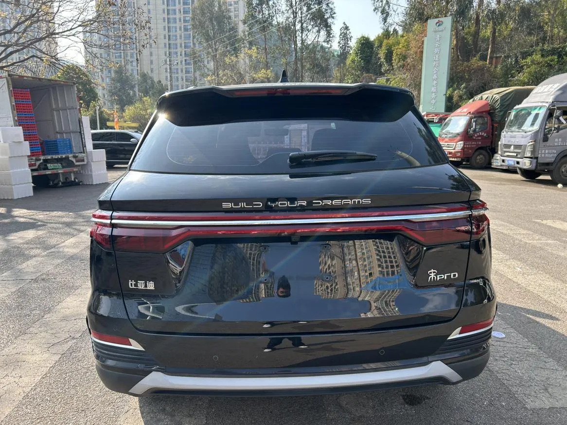 BYD SONG PRO 2021