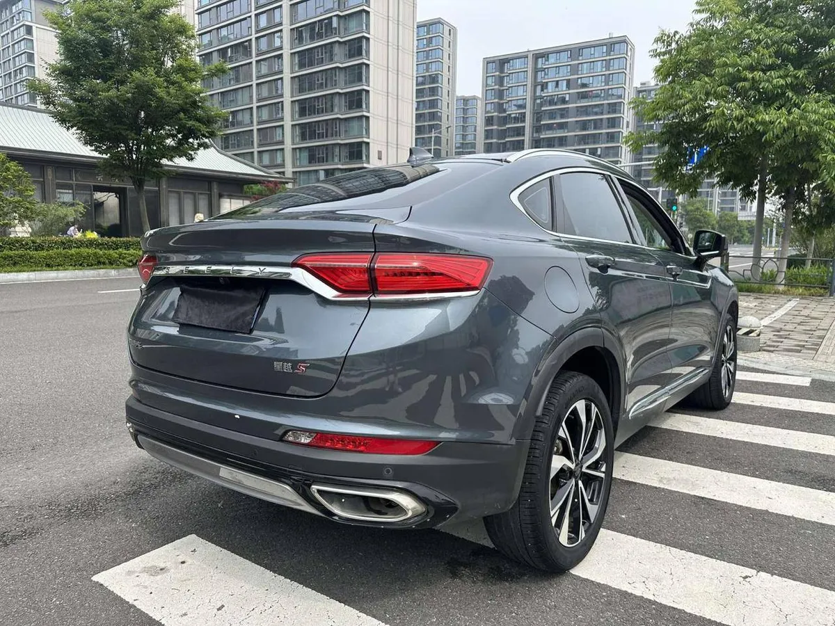 GEELY XINGYUE S 2 2022