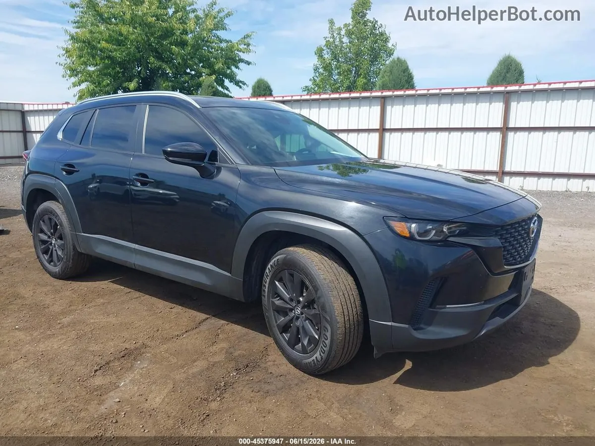 MAZDA CX-50 2023