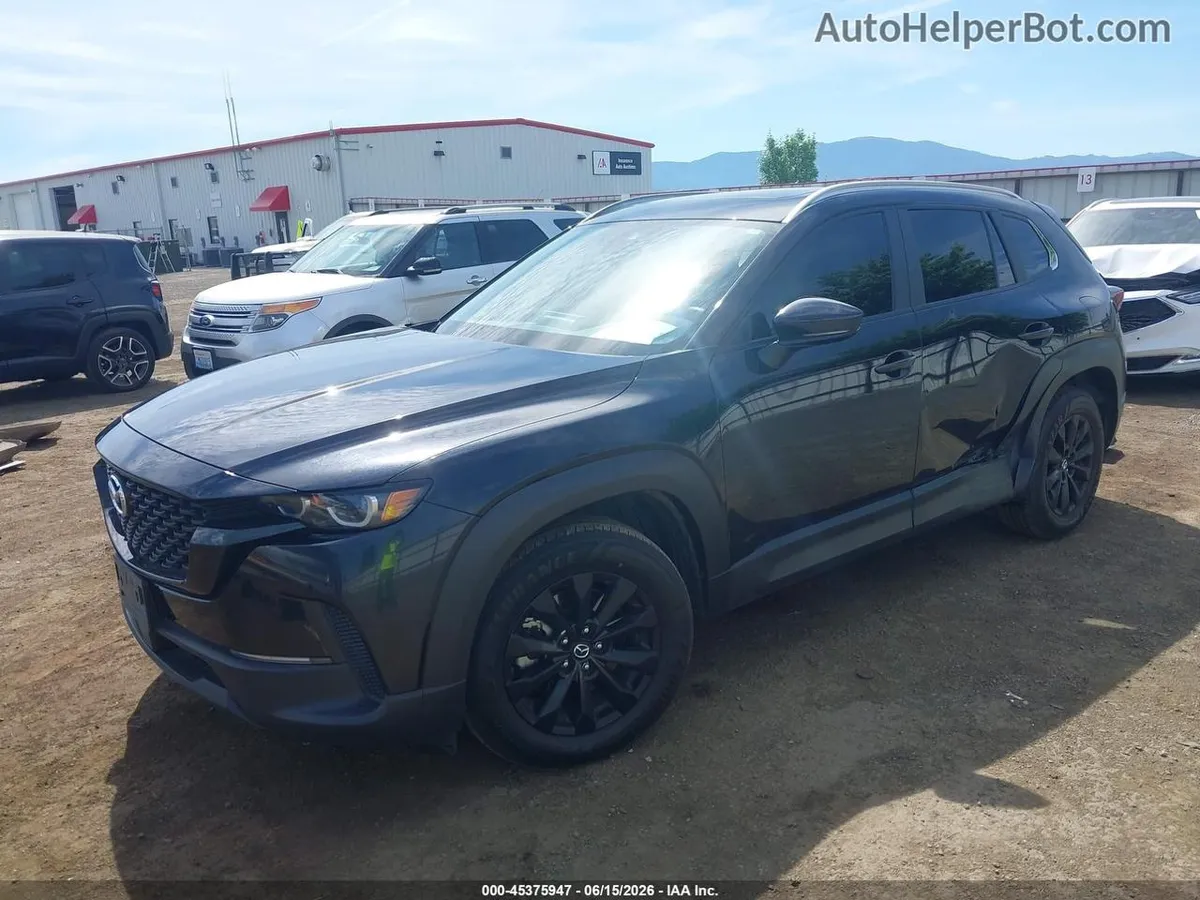 MAZDA CX-50 2023
