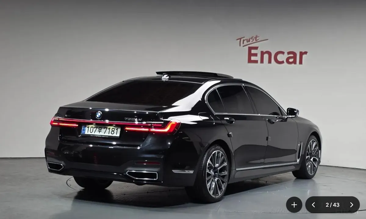 BMW 7 SERIES 7 2022