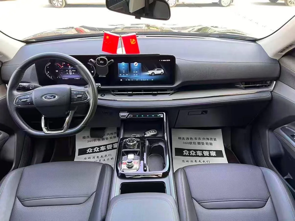 FORD EQUATOR SPORT DELUXE EDITION КОЖА ПАНОРАМА 360 ПОДОГРЕВ ВСЕГО 2022