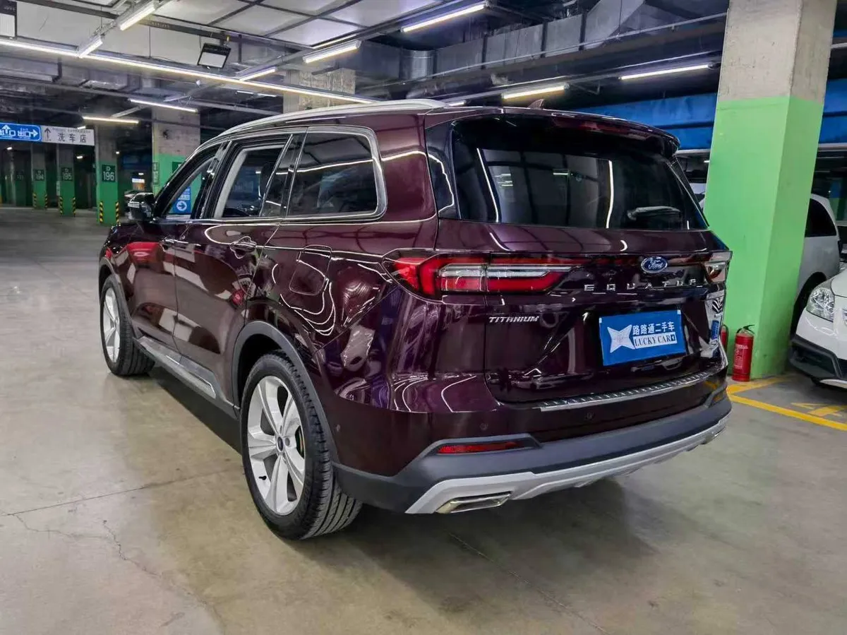 FORD EQUATOR DELUXE МАКСИМАЛЬНЫЙ КОМФОРТ 2022