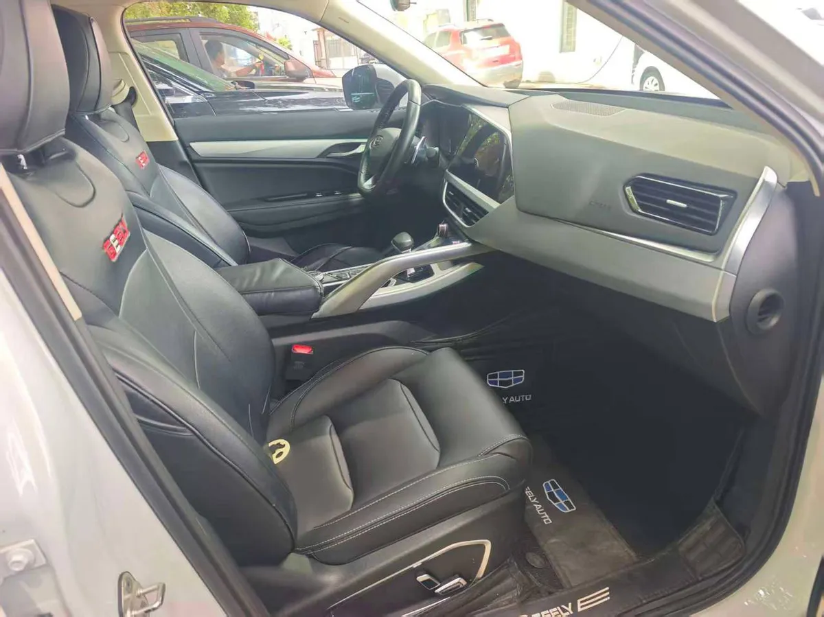 GEELY TUGELLA YAOXING ТОПОВАЯ 2019