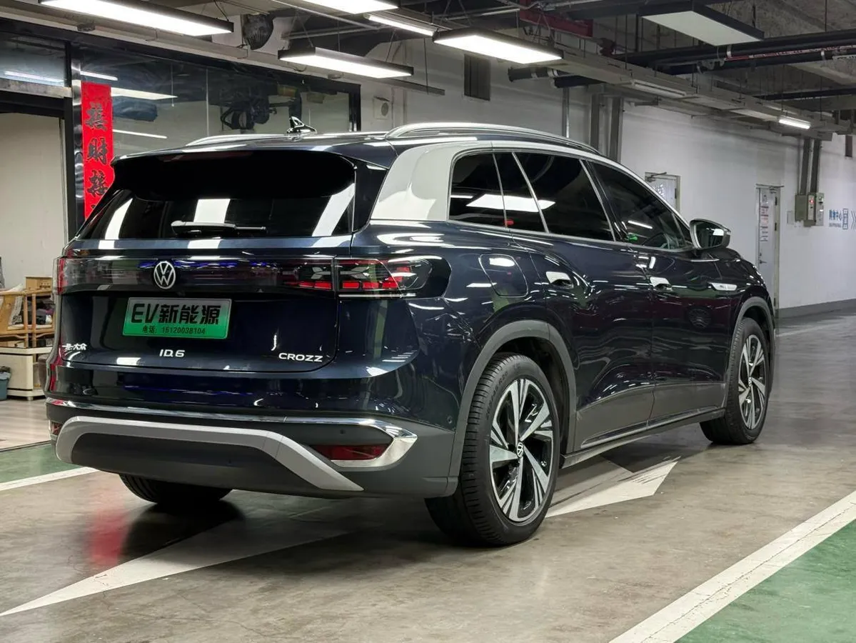 VOLKSWAGEN ID LONG RANGE PRO EDITION ТОПОВАЯ 2022