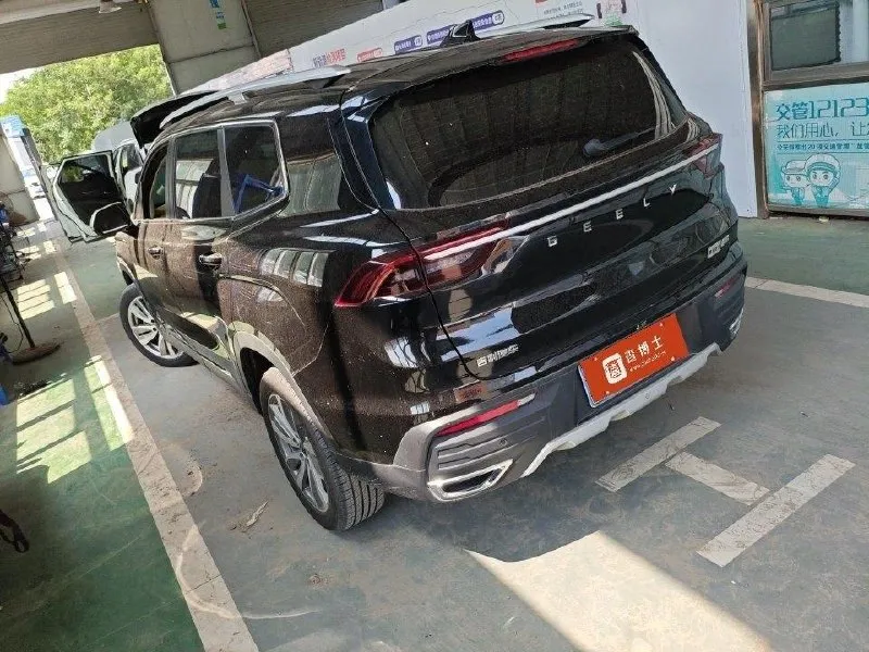 GEELY HAOYUE 2022