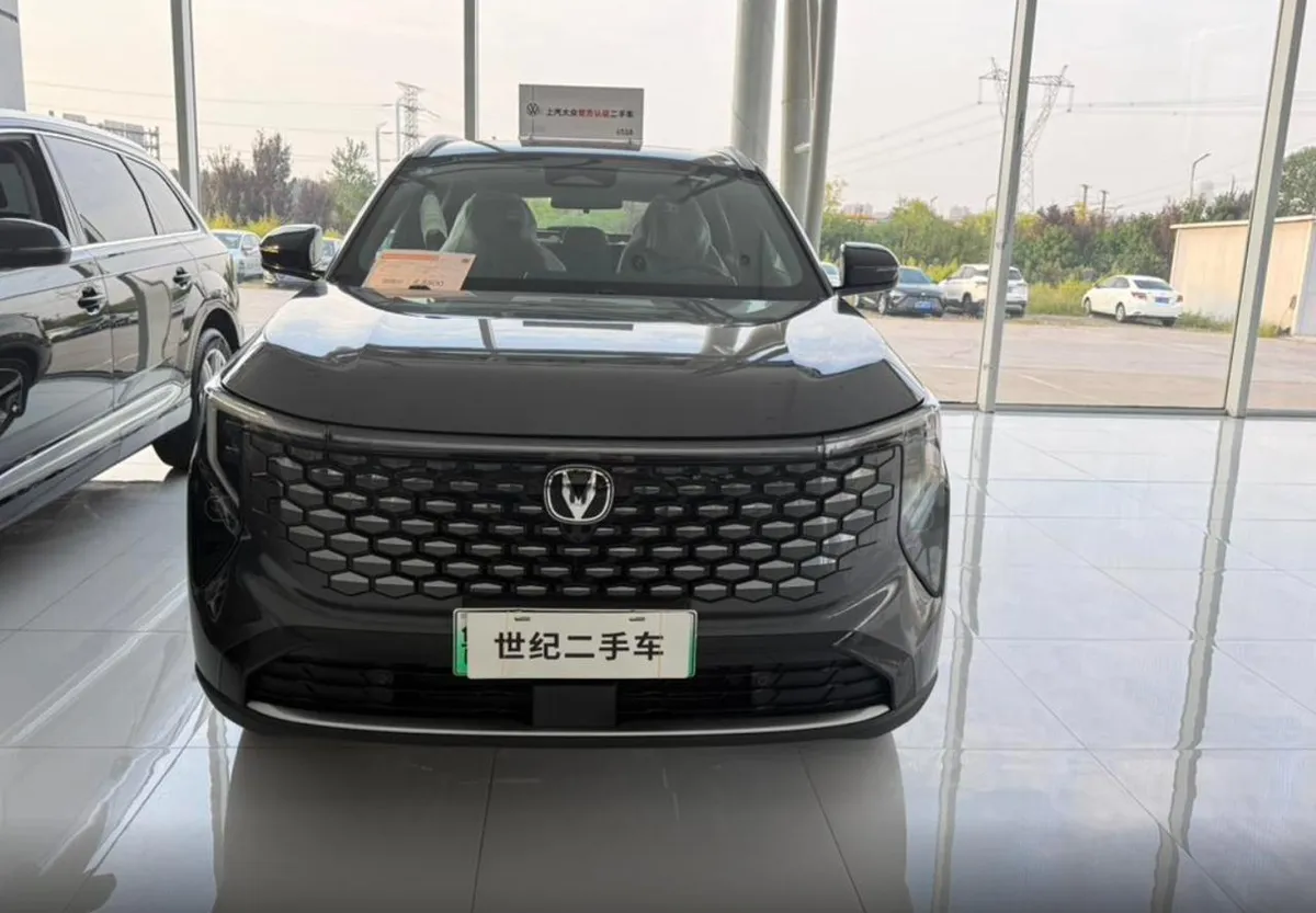 CHANGAN CS55 PLUS PHEV 2026
