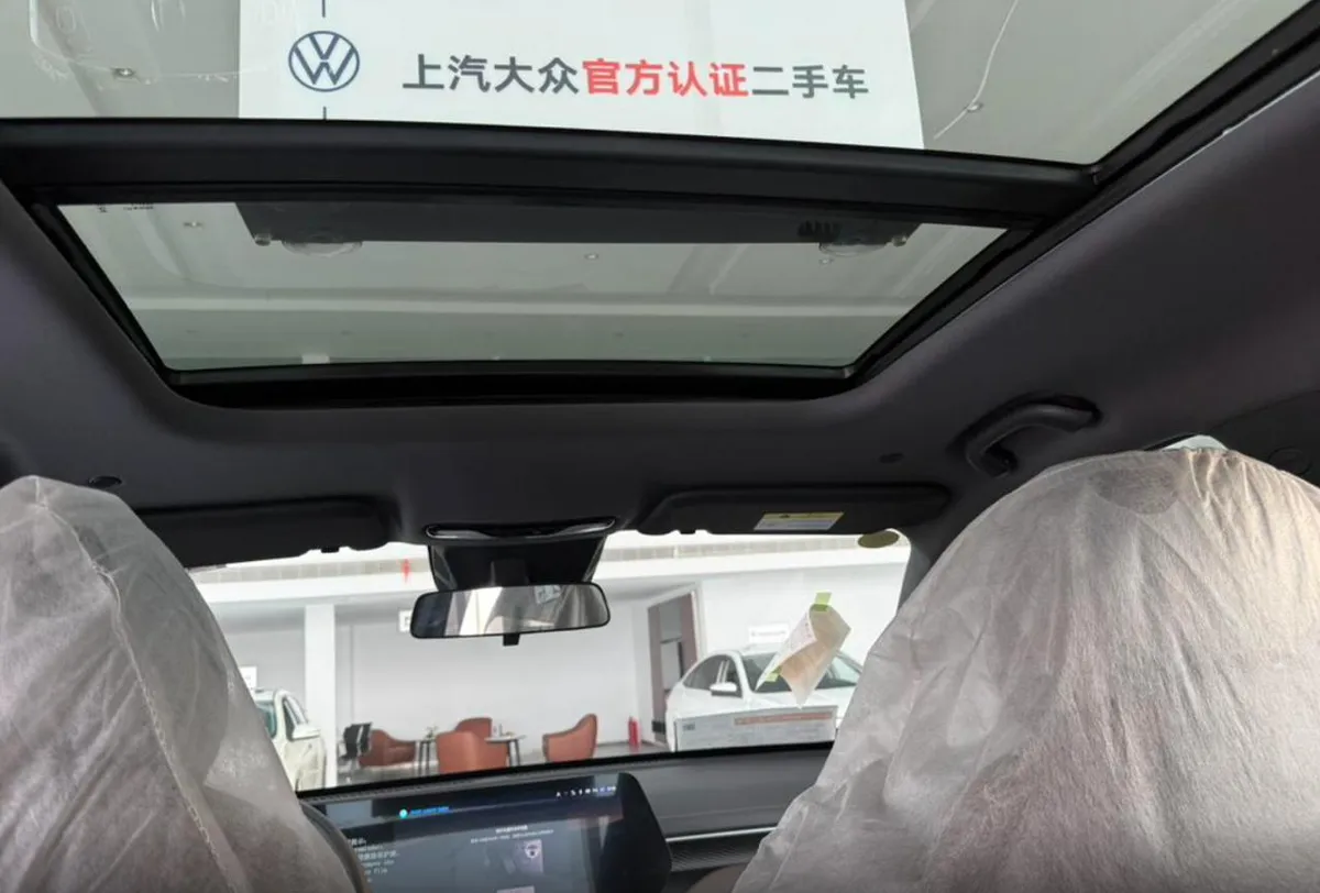 CHANGAN CS55 PLUS PHEV 2026