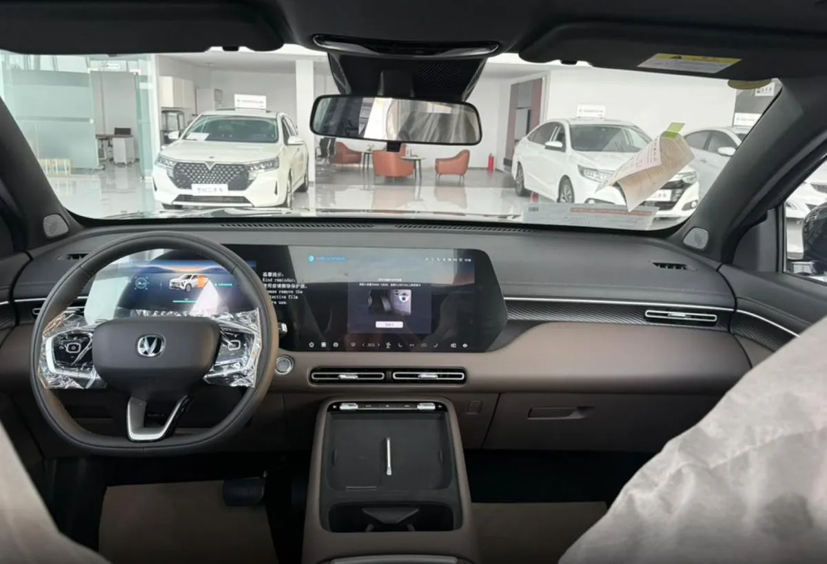 CHANGAN CS55 PLUS PHEV 2026