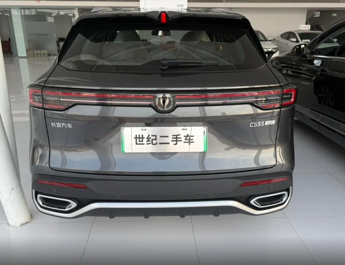 CHANGAN CS55 PLUS PHEV 2026