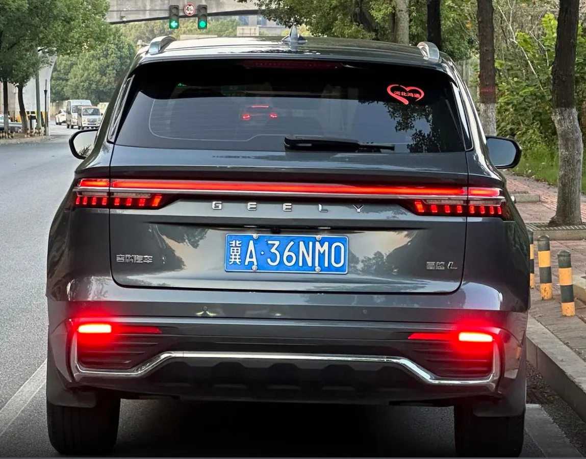 GEELY XINGYUE L 2022