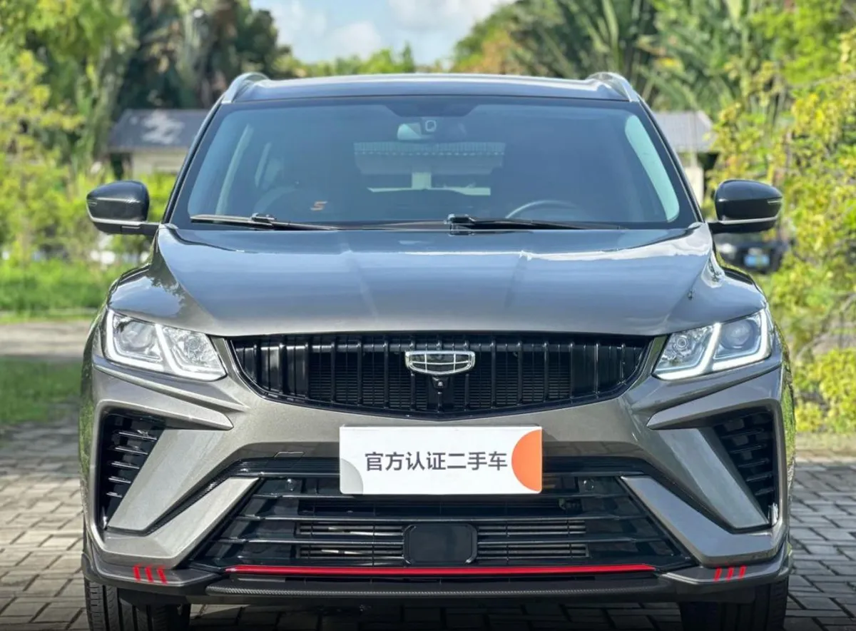 GEELY BINYUE 2023