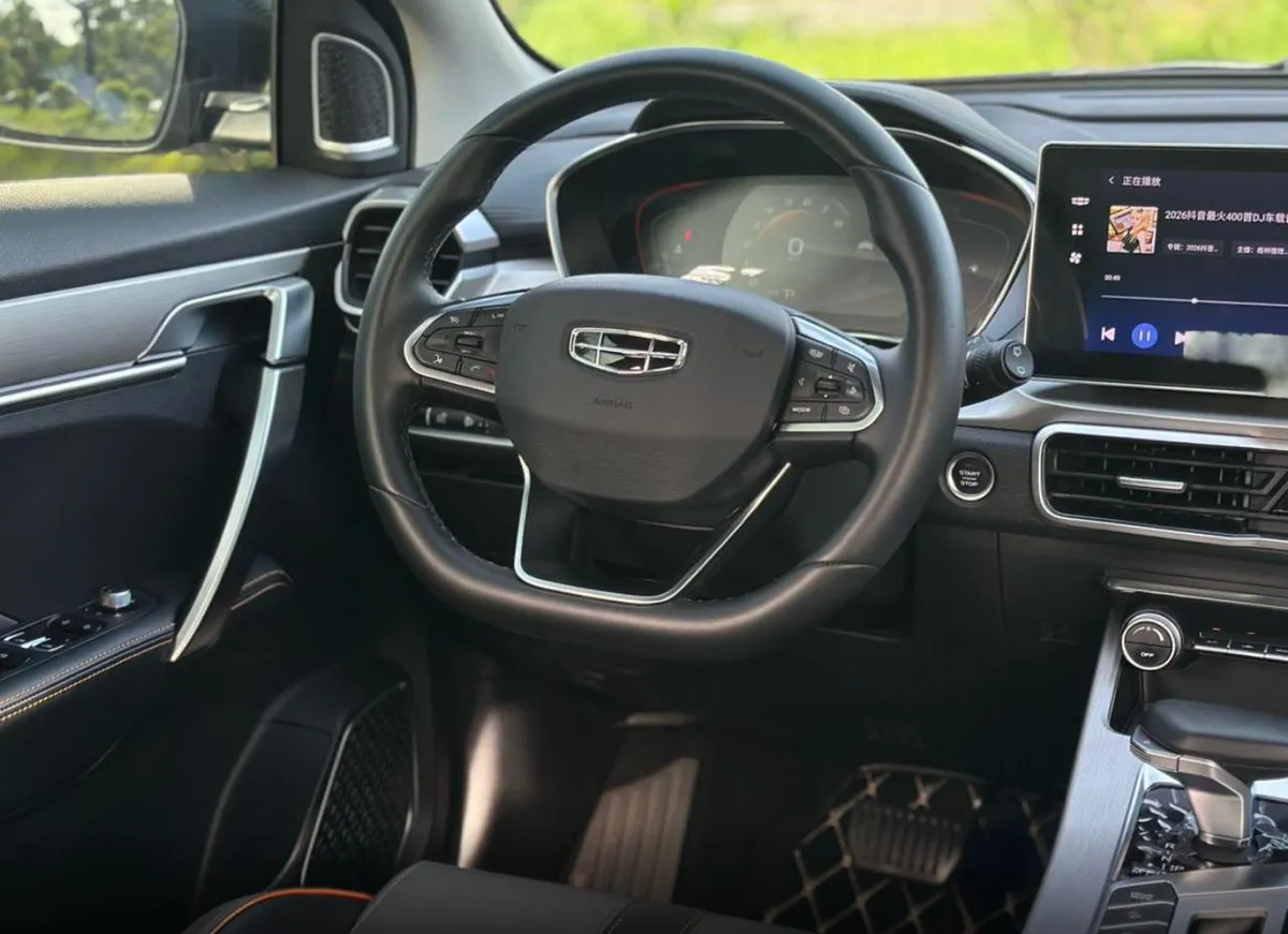 GEELY BINYUE 2023