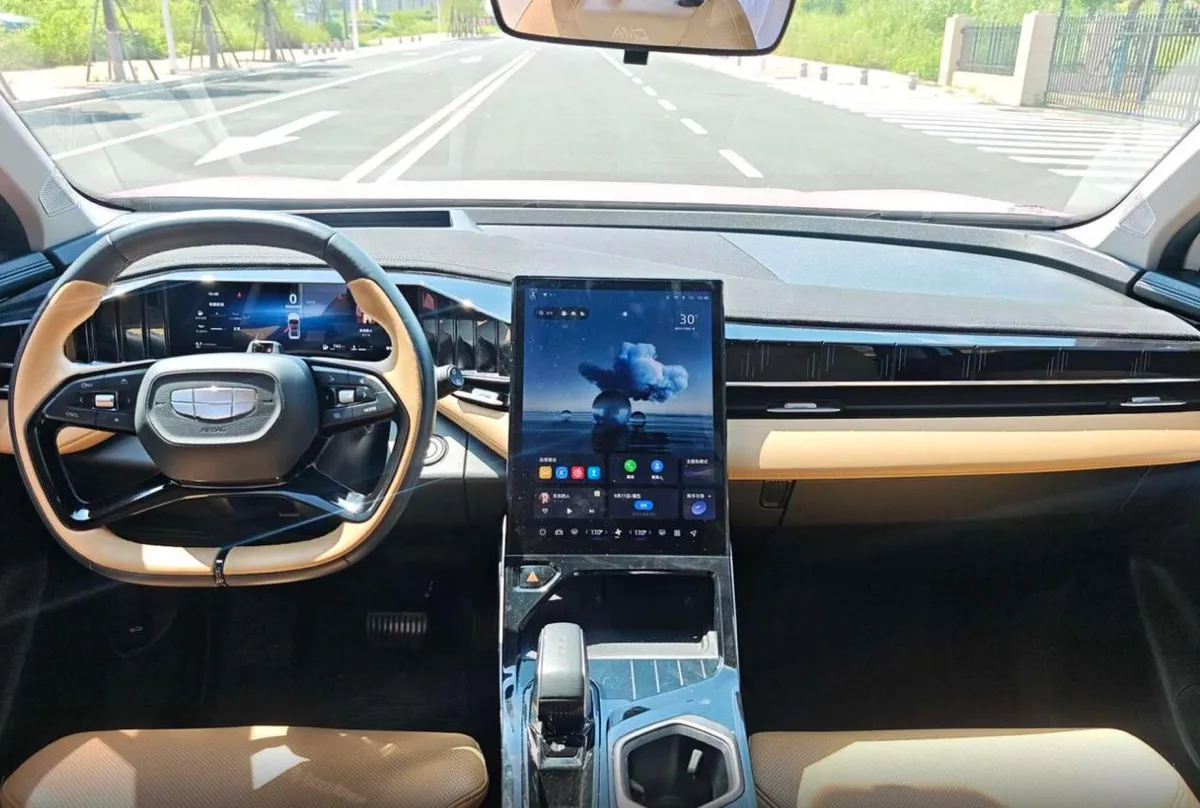GEELY BOYUE L 2023