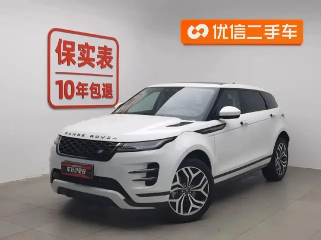 LAND ROVER EVOQUE PHEV 2022