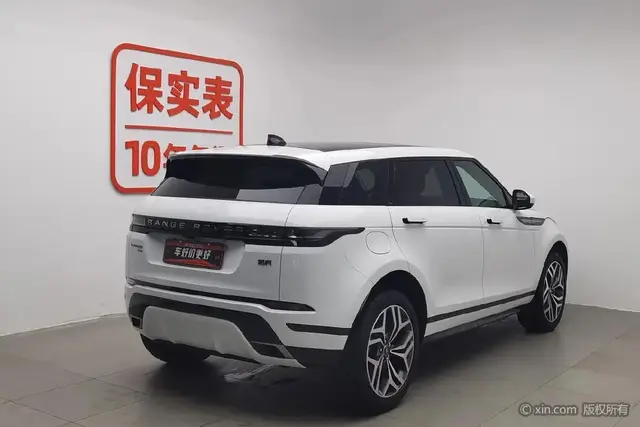 LAND ROVER EVOQUE PHEV 2022