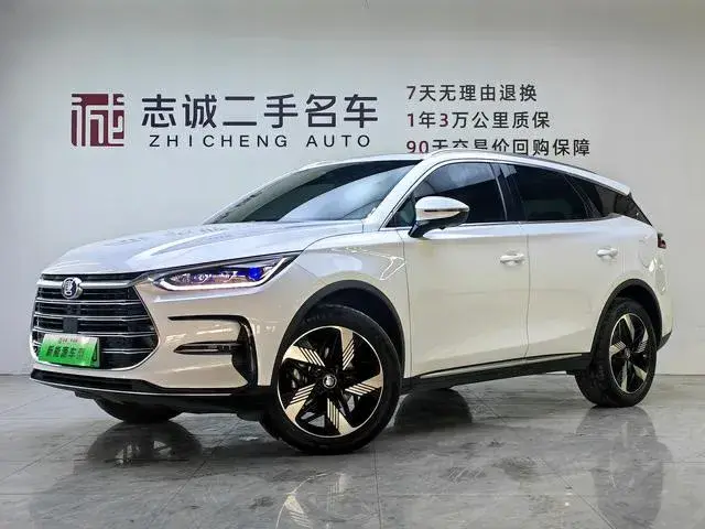 BYD TANG DM-I CHAMPION EDITION 2023