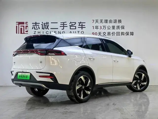 BYD TANG DM-I CHAMPION EDITION 2023