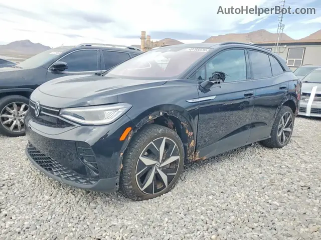 VOLKSWAGEN ID ЭКОНОМИЧНЫЙ 2023