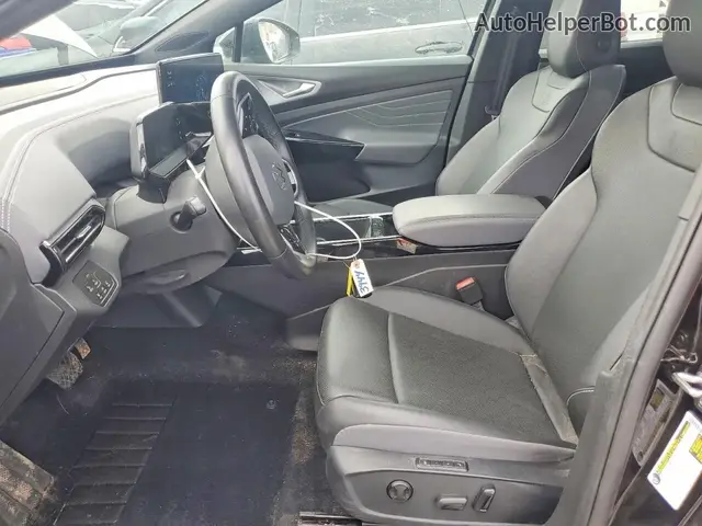 VOLKSWAGEN ID ЭКОНОМИЧНЫЙ 2023