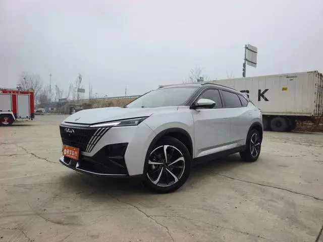 DONGFENG HAOHAN LUXURY 2023