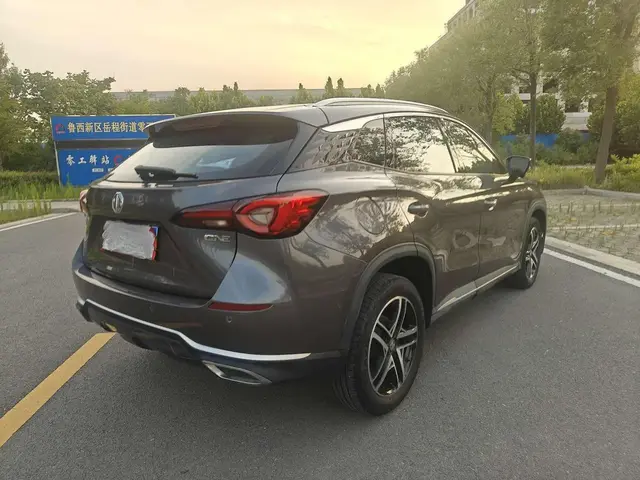 MG ONE 2022