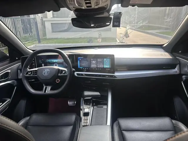 MG ONE 2022