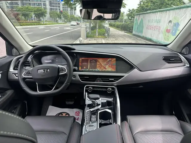 GEELY XINGYUE S 2 2022