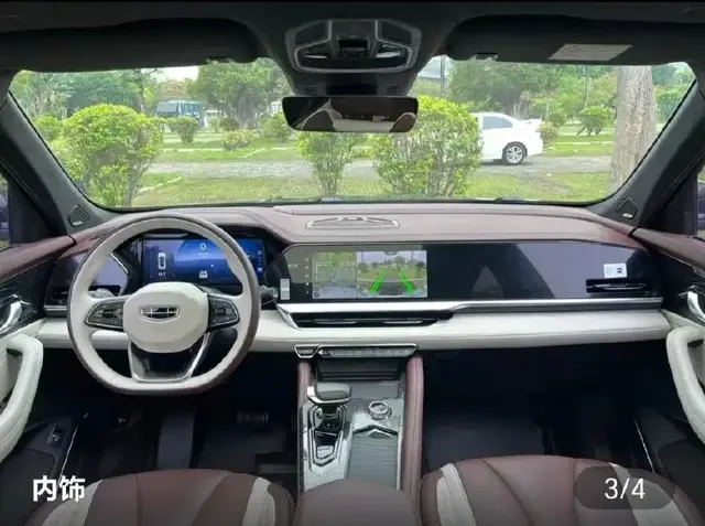 GEELY XINGYUE L 2022