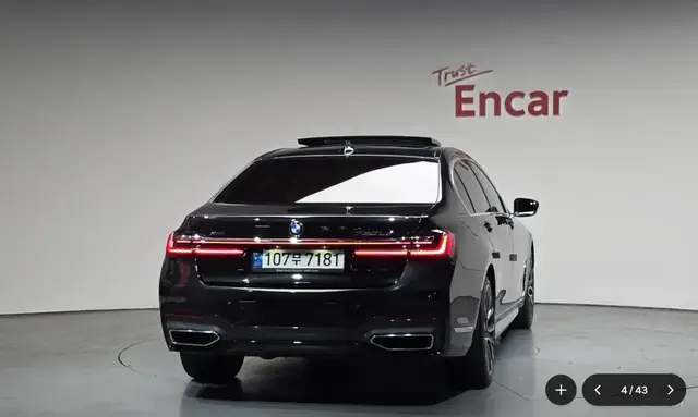 BMW 7 SERIES 7 2022