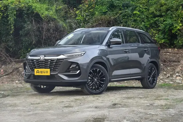 CHANGAN CS75 PREMIUM 2026