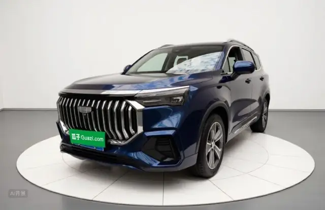 GEELY HAOYUE L 2023