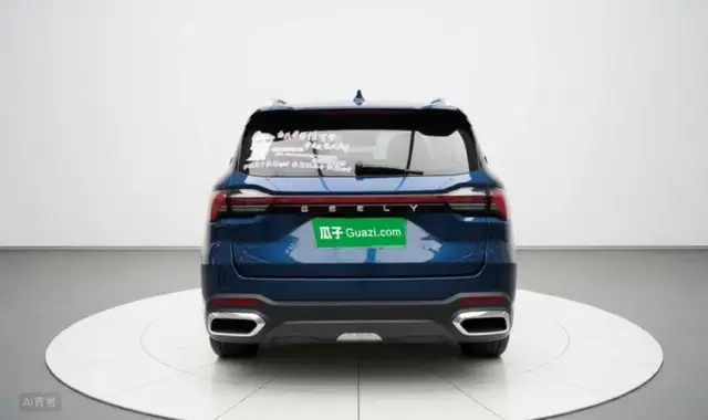 GEELY HAOYUE L 2023