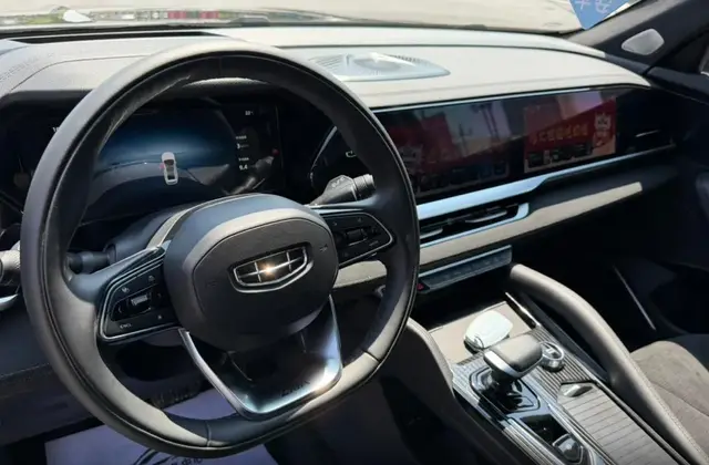 GEELY XINGYUE L 2024