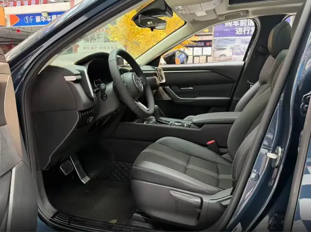 MAZDA CX-50 2023