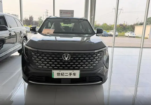 CHANGAN CS55 PLUS PHEV 2026