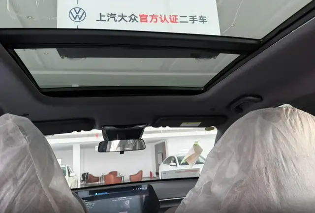 CHANGAN CS55 PLUS PHEV 2026