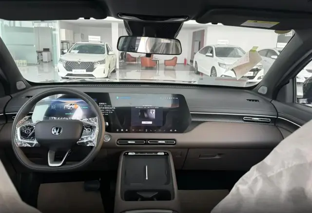 CHANGAN CS55 PLUS PHEV 2026