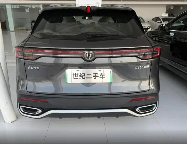 CHANGAN CS55 PLUS PHEV 2026