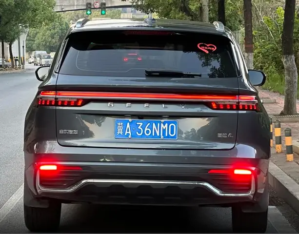 GEELY XINGYUE L 2022