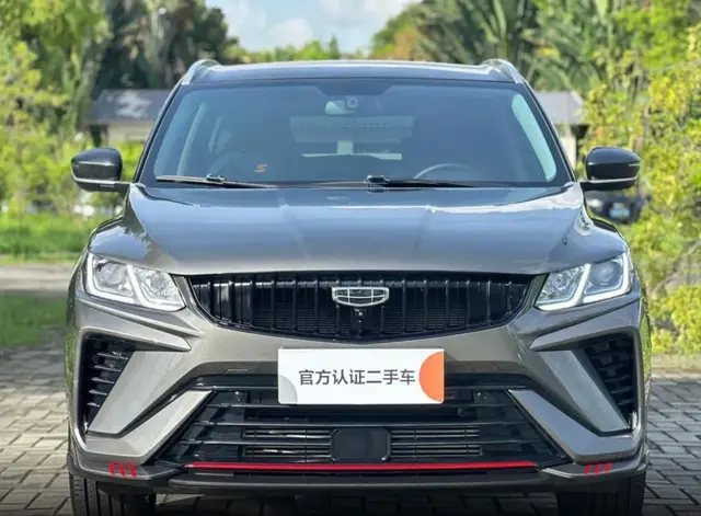 GEELY BINYUE 2023