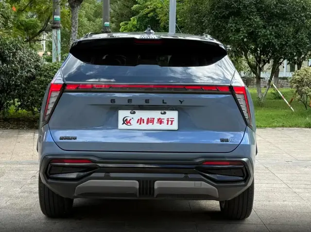 GEELY BOYUE L 2023