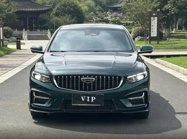 GEELY XINGRUI 2023