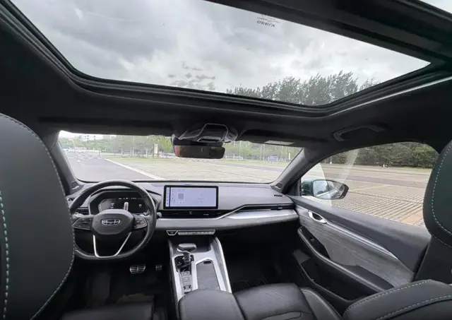 GEELY XINGRUI 2023