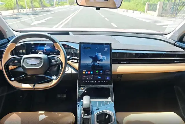 GEELY BOYUE L 2023