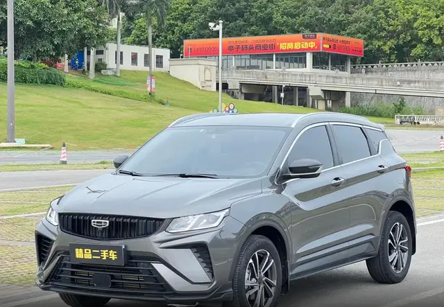 GEELY BINYUE 2023