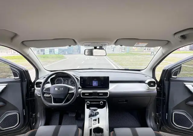 GEELY BINYUE 2023